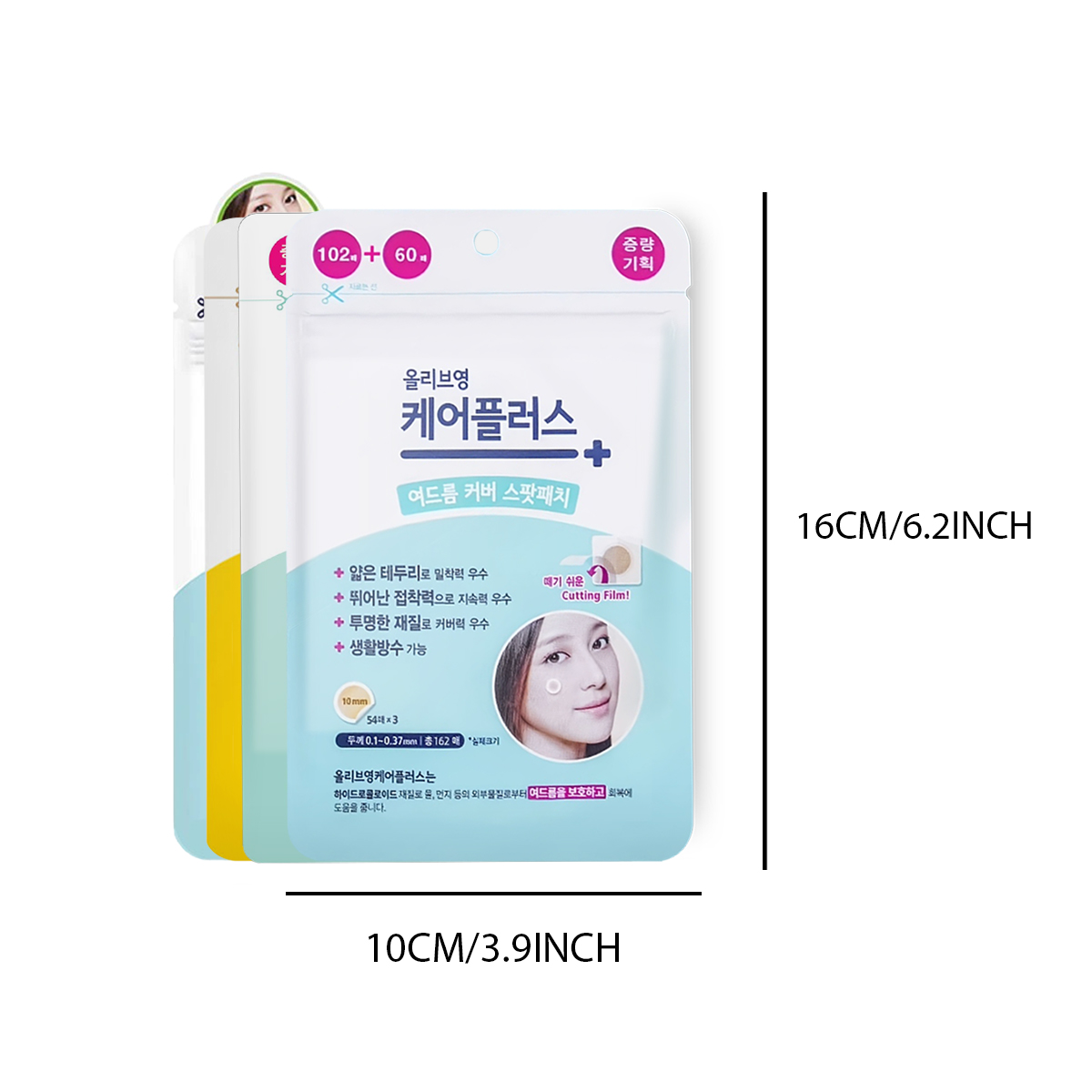 Parches para Cubrir Manchas Ol - Beauty Makeup & D Anime Studio Vega Baja reseña y precio