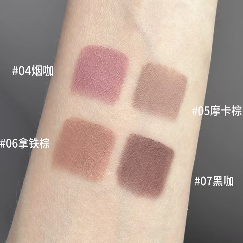 Hyntoor Lápiz Delineador de La - Lip Liner Pencil reseña y precio