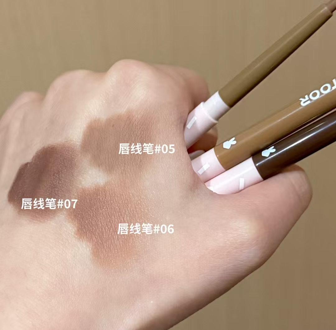 Hyntoor Lápiz Delineador de La - Lip Liner Pencil reseña y precio