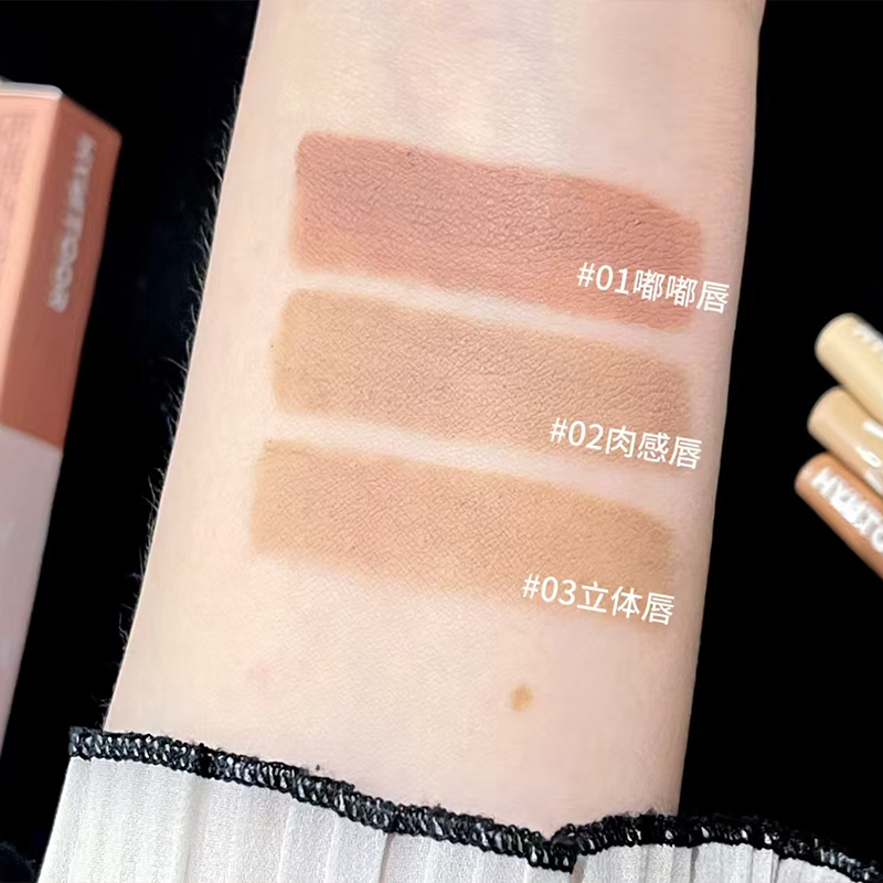 Hyntoor Lápiz Delineador de La - Lip Liner Pencil reseña y precio