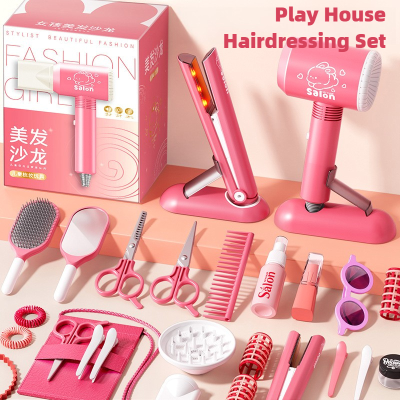 Kit de maquillaje de belleza p - Makeup Beauty House reseña y precio