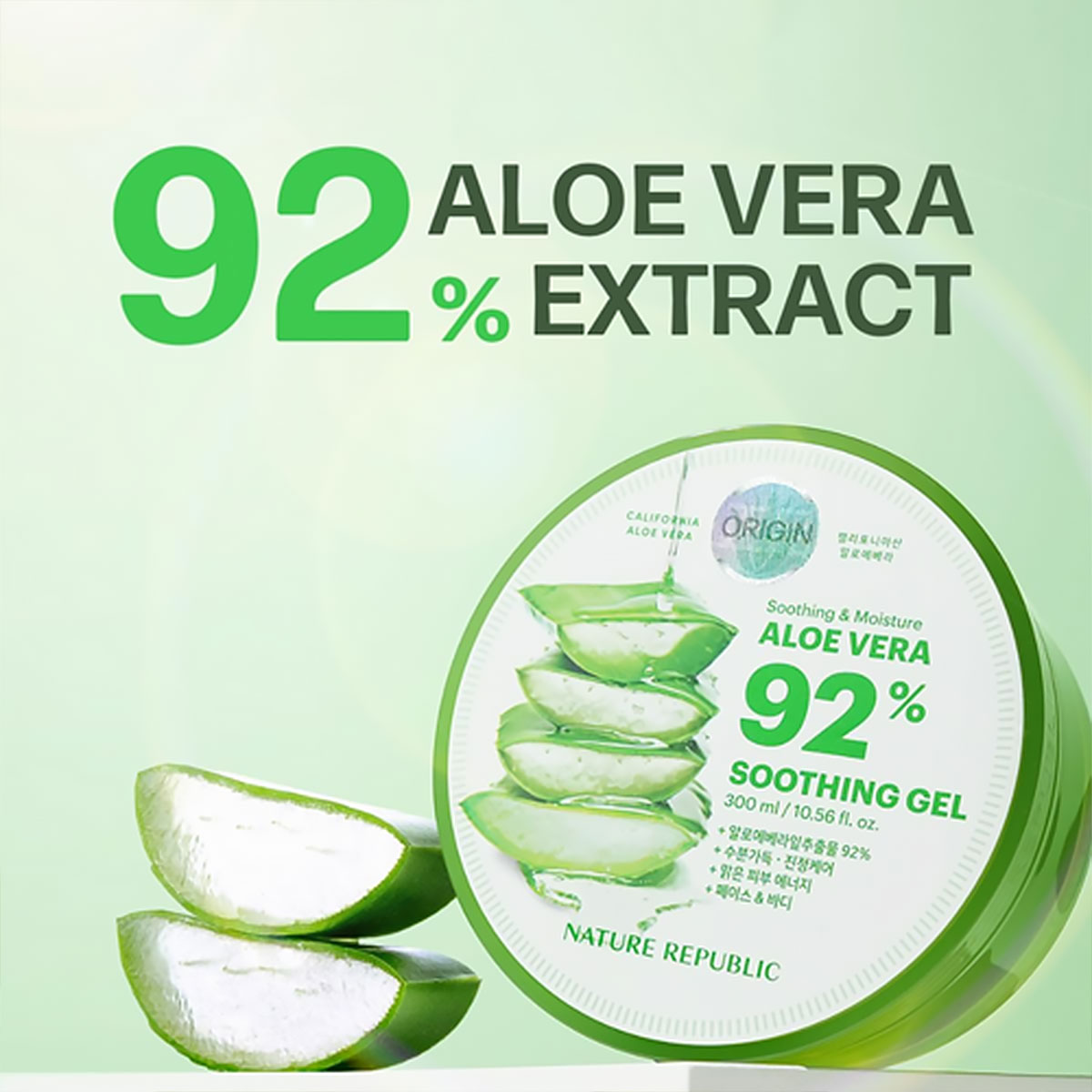 Nature Republic Nuevo Gel de A - Beauty Makeup Cream reseña y precio