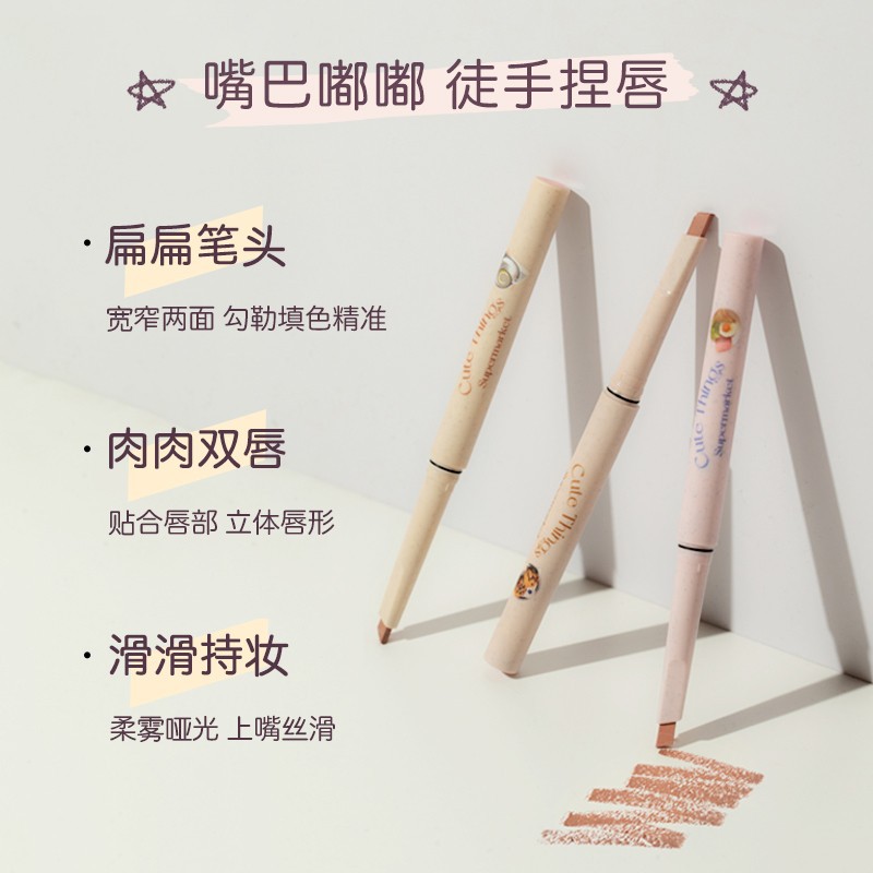 FLORTTE Weird Melia Series Del - Lip Liner Pencil reseña y precio